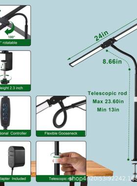 LED子全光22533谱学习护眼夹台灯高度调节室儿童卧办公室可阅读灯