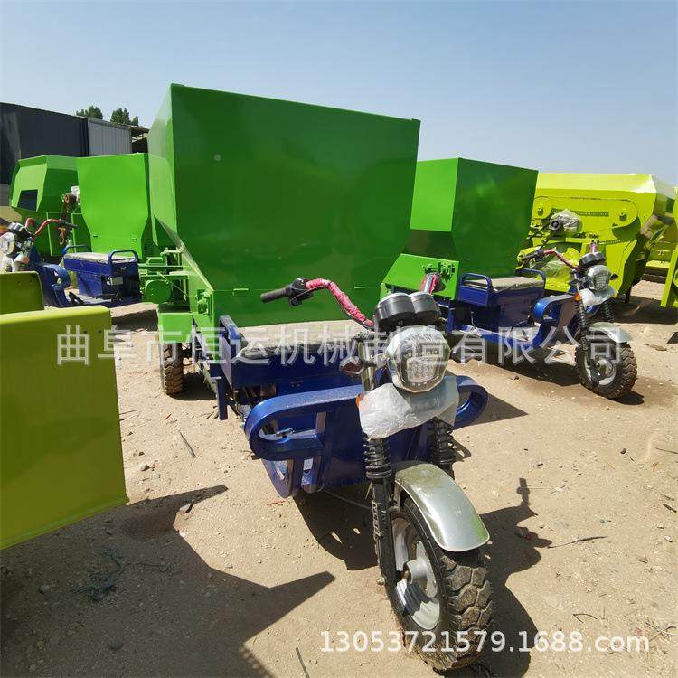 小型双三轮投料车喂牛撒羊养殖电动料车ORV侧均匀出料料车