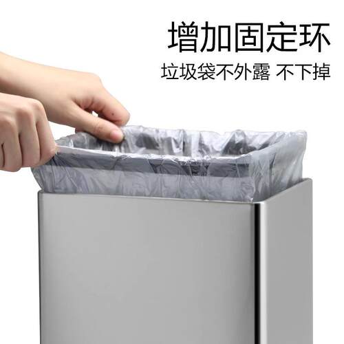 不锈钢垃圾桶厕所厅酒摇盖店宾馆卫生厨间房大SL33号简约方形客带