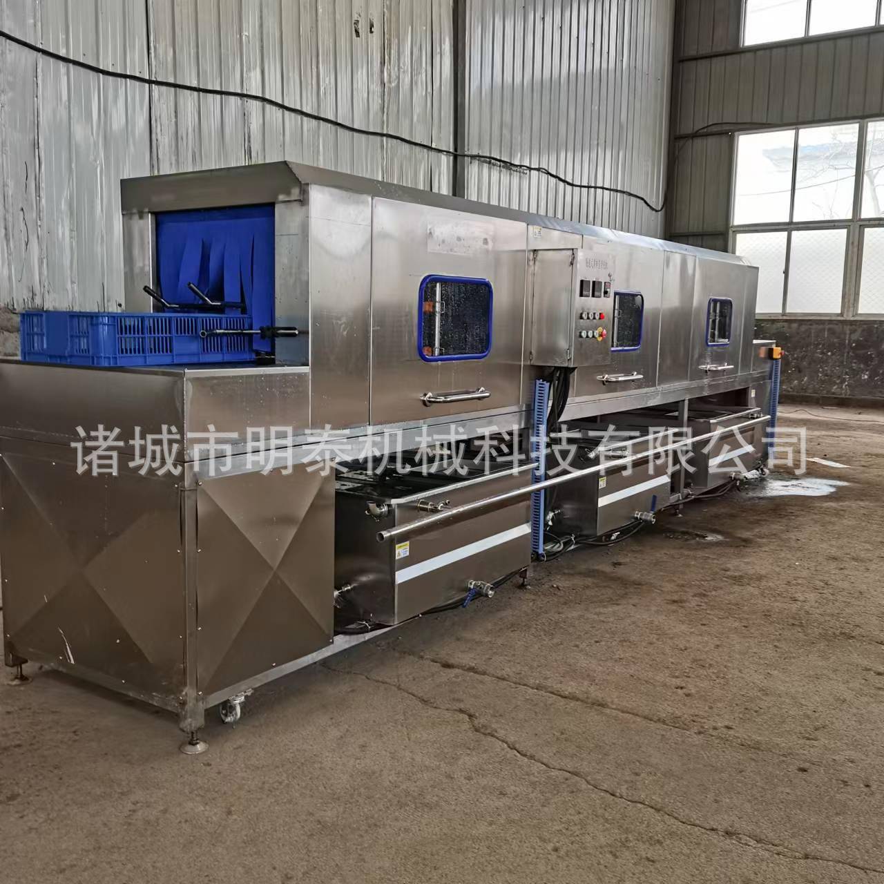 全自动商用箱机海鲜筐鸡蛋筐筐果KQC蔬筐零件家筐高压清禽洗洗机