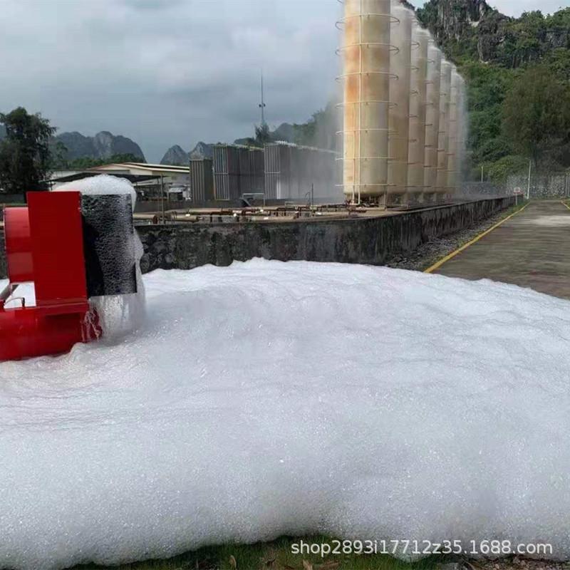 高倍GB泡沫发生产器生数P1002FS-4-00移动固定式高倍数泡沫灭火装