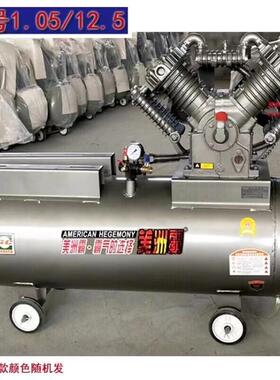 流动补胎用空压机柴油打专空气泵风炮修车喷镐漆风打黄ECU油压机