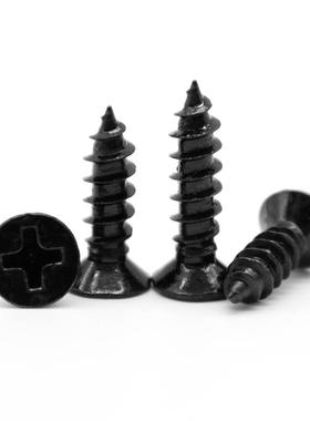 丝淬黑色DBF加硬十字沉头自攻小丝K火A加硬十字螺平头自攻螺M1.5M