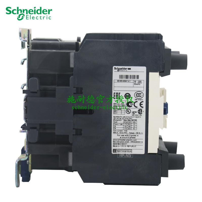 原厂四极交流接触器LC1D80004B7AC24V80A四常开