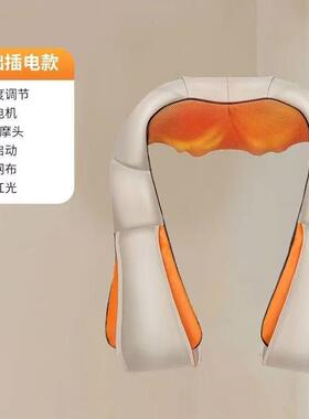 斜OBH方肌按摩器肩腰部全身背多功能热敷揉全自动家用按仪摩捏器