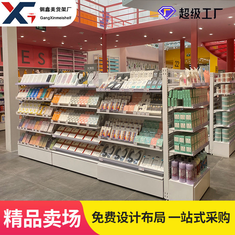 货架文具店潮玩店超市商场展示架精品饰品百货展柜零食便利店货架