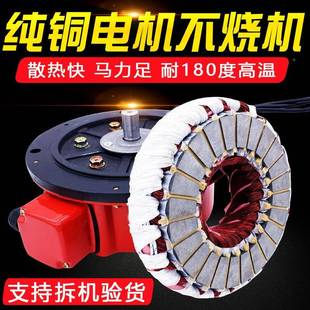 环链电动葫芦220吨v1吨2吨3吨51吨0葫小吊机电动吊芦倒CZY链提升