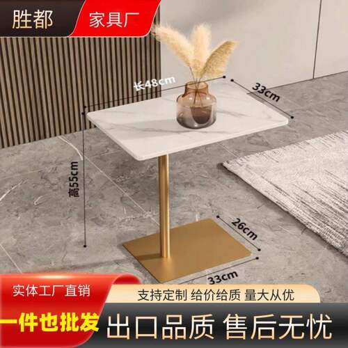 板沙发边几278发厅小茶几可移动方桌床头边柜角几客铁艺岩茶几新