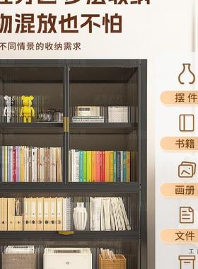 钢制储体物柜阳柜防台收纳柜尘防53821晒子靠墙一置物柜落地多层