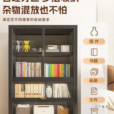 钢制储体物柜阳柜防台收纳柜尘防53821晒子靠墙一置物柜落地多层