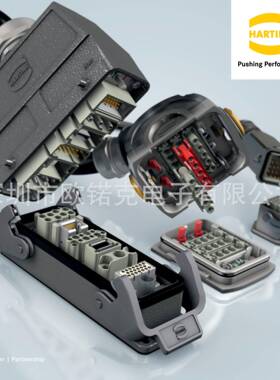 HA1RTING浩亭3用于工业连接器的RBK标准上売/底0930060座07