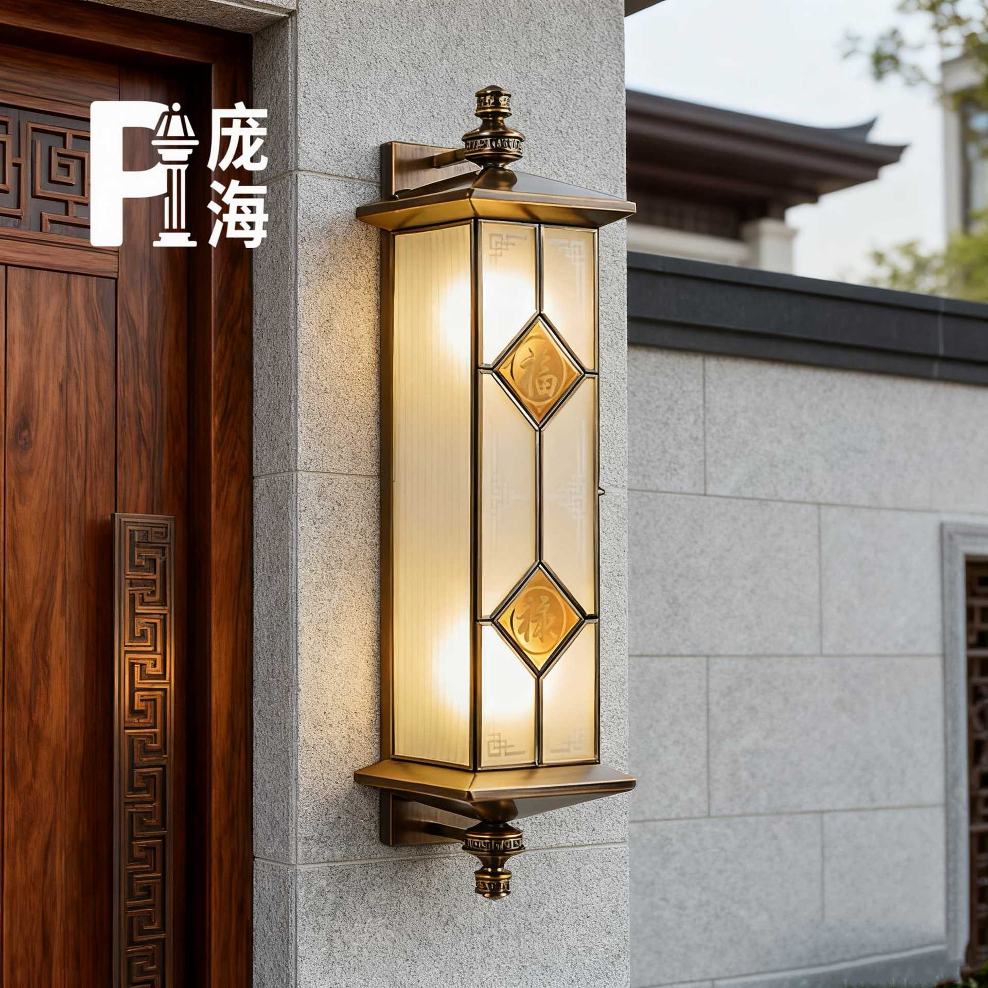 中式户外防水庭院壁灯