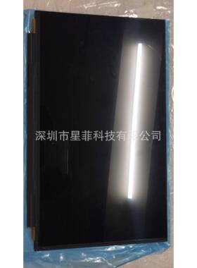 LCD液晶屏GWU1.Q645K高清便携显示L156D1JX01B384*21600
