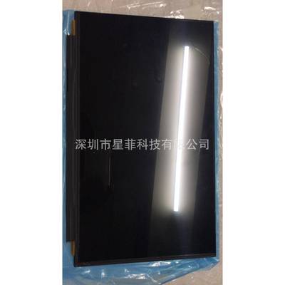 LCD液晶屏GWU1.Q645K高清便携显示L156D1JX01B384*21600