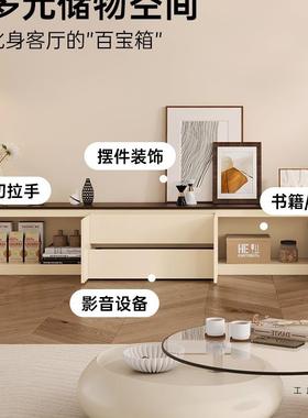 小户型奶古油中风电柜落边地收纳BVT储视物柜一体客厅家用柜组合