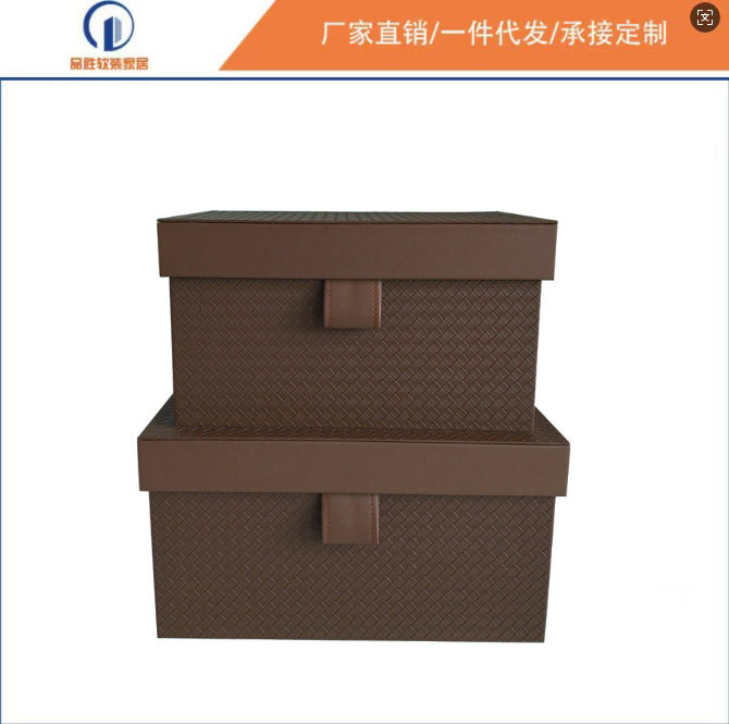样板房展厅装饰摆件收纳盒