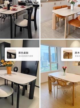 奶油岩板餐桌型SXSG-11大象腿家用小长方形复古中古风白蜡木实户