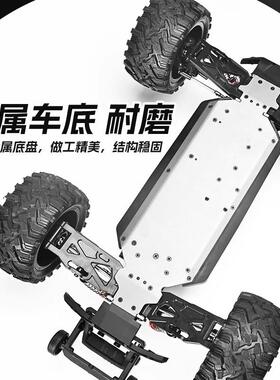1:玩10遥控高EFZ速车RC遥控野车无刷越电机漂移卡电动大具车模