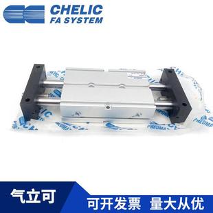 A2台气缸 20353滑0 HELICC7STU25 250 150 100 SD2