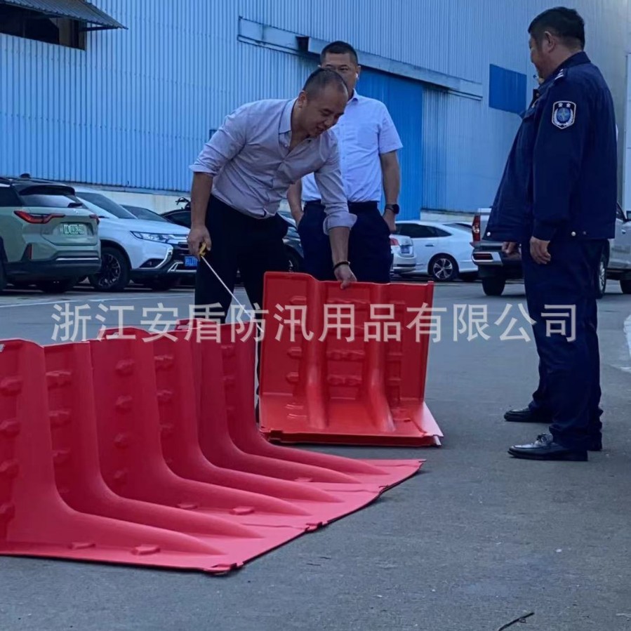 ABS移动可拆L型防洪防汛挡水板