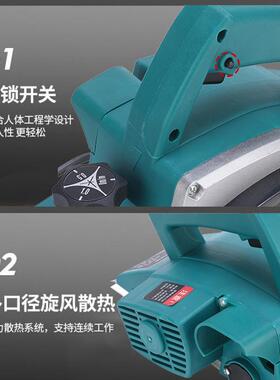 家用手工电刨木工推插电便携提木工刨木工压电刨子92462手刨机