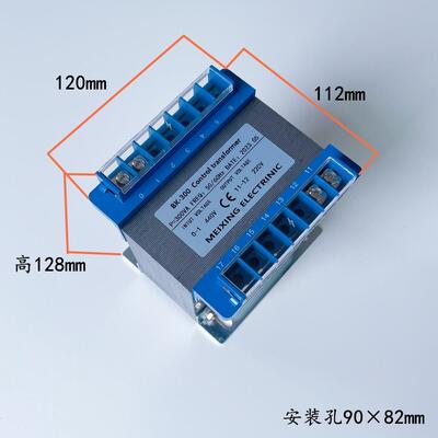 JBK3-100VA2/3/00VA44无品牌/5V220V060Hz机床控制变压器船用转变