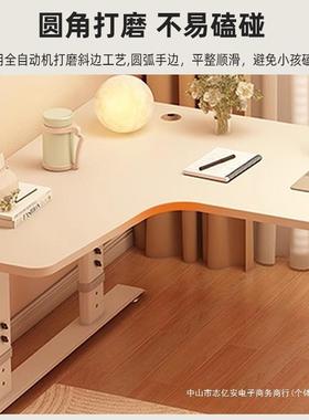 角转角电脑桌学生家用书桌简约可升降LAAA型子拐桌台式办公桌作工