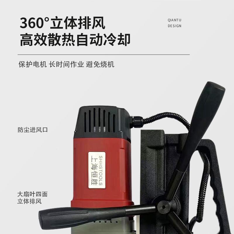 麻花钻孔磁力钻吸铁电钻QX-23PYD莫式锥柄磁麻花钻座钻钢打板