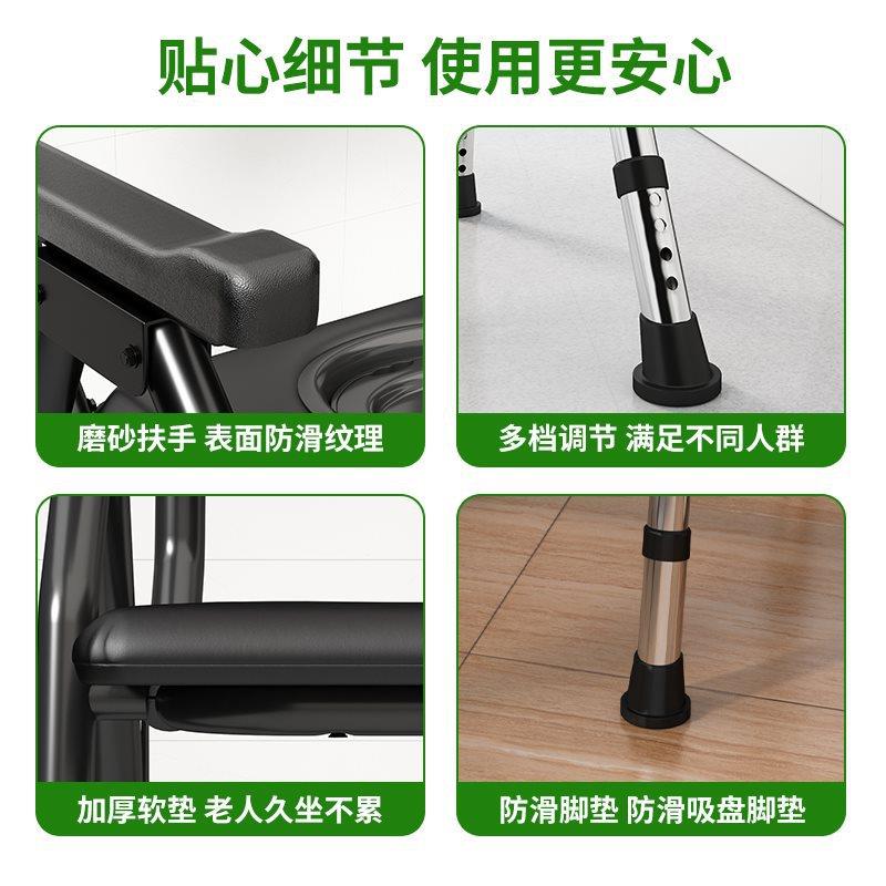 老人家坐便器移动用F77S6S5S折可叠的坐便椅孕妇坐便器坐着上厕所