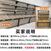 水果果货架展示多架超菜市蔬货架蔬架置物架166水果架子水果店创