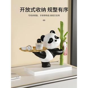 饰品入户玄关钥匙收纳摆件家居饰品客厅电视柜桌面装 托盘装 饰