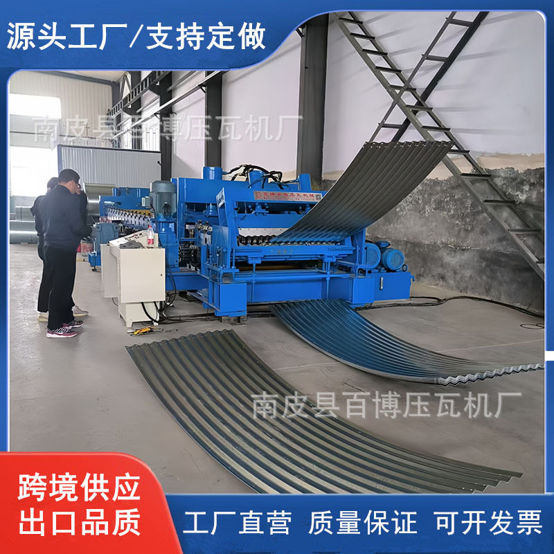 全自动圆弧打孔钢板粮仓机