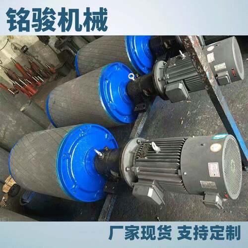 矿用电滚筒Y动T外装W式电动滚输GWH筒送带传动包胶滚筒
