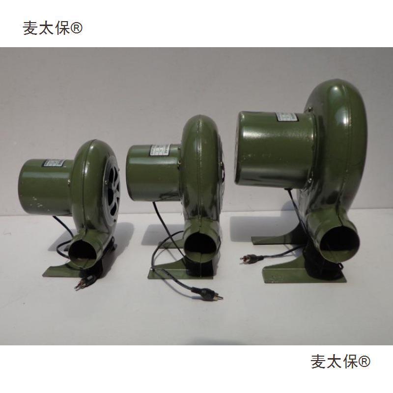 12V电动LEV鼓风机烧烤小型22V速交直流鼓风机0用3调0家60麦太保