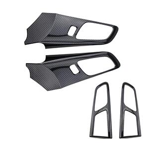 用于1改6款撼路者内门碗装饰RANGE框R内拉手框防装刮保护MZV贴片