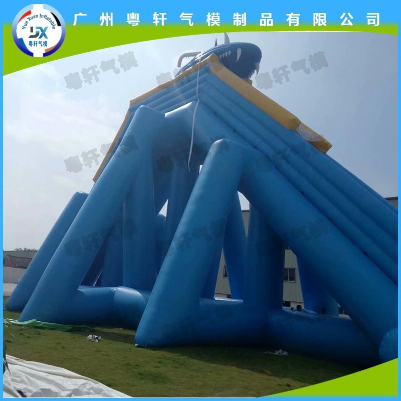 蓝色滑梯跳床加长加厚刺激攀岩攀爬游乐园设施设备气球气模模型服