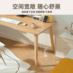 0桌子简易出租屋书桌卧初女生家用中小生学习实学木腿写室 DNZSMT