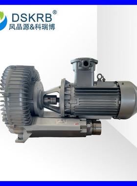 GBH03436BW925KW高泵WGC旋涡压气大型污水处理专用高H压鼓风机