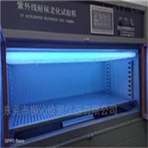 户LQ-UV化显外示屏试紫外老验箱