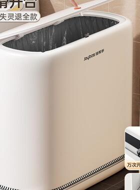 垃圾家用20厕25新款卫生间所容大桶量高颜F978TSH6值客厅厨房窄厕