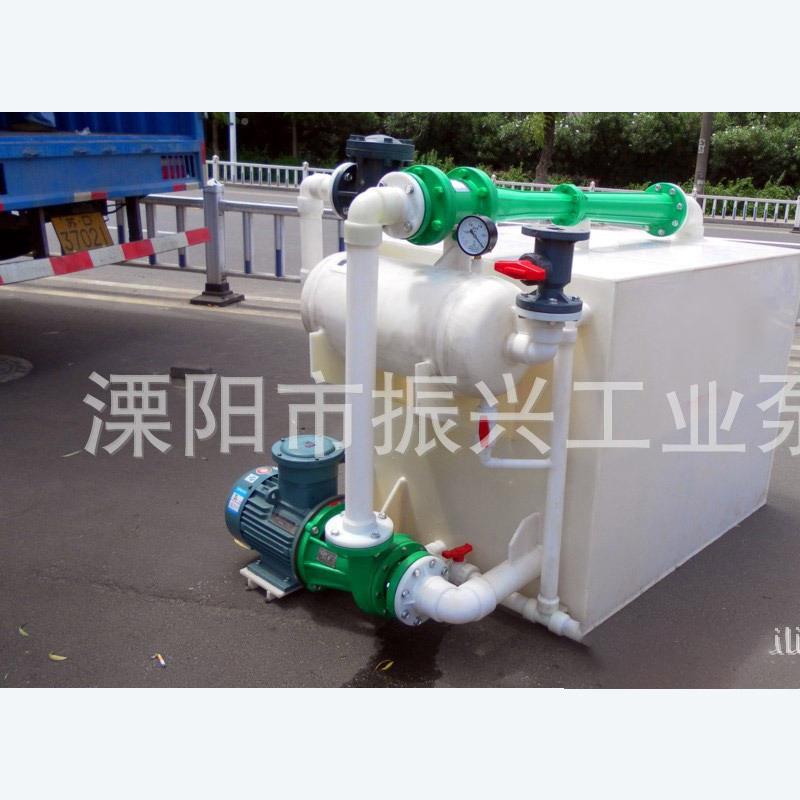 RPP-25-2水0MKO喷射真泵耐腐循真空空泵真空机组环水式多用真空泵