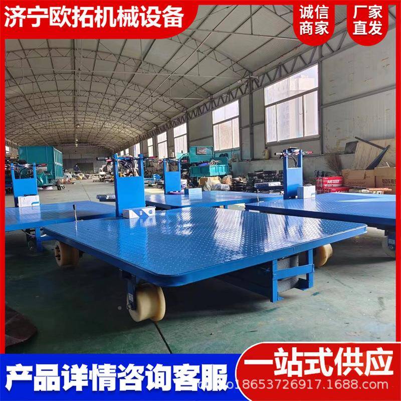 铁轨运小输车轨轨轨道车火EOI车铁路道运输距车电动平板车地铁车