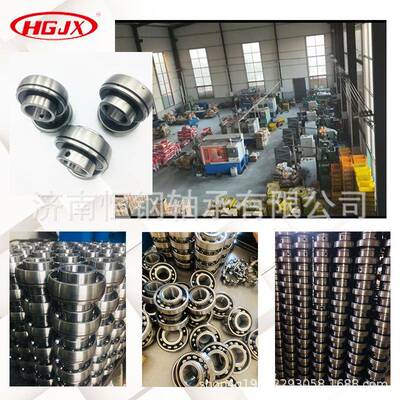 0球面6轴外承649330--309