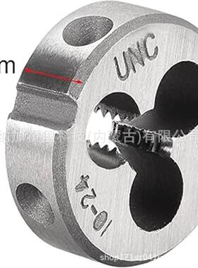 IKKDIAMOND钻石牌冲头4P11084P113093P11621QZN3P1165P166