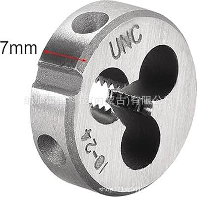 IKKDIAMOND钻石牌冲头4P11084P113093P11621QZN3P1165P166