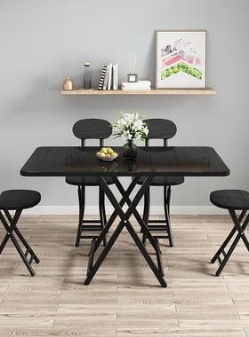 多功租能家用吃餐桌折摊叠桌椅长桌简NXE易便捷户饭外摆桌出屋折