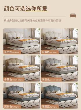 奶油约风轻法式花木瓣床现代简奢UTK主卧室高端软包床实婚床双人