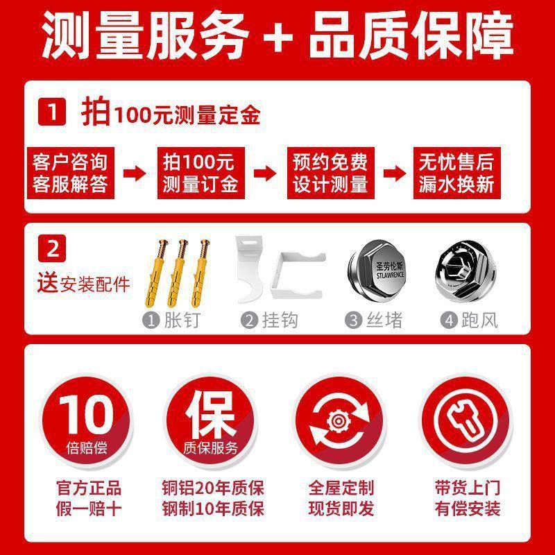 钢制暖气片家用水暖壁式散挂热集取暖卫生片间换中CPCWCFCQ热器客