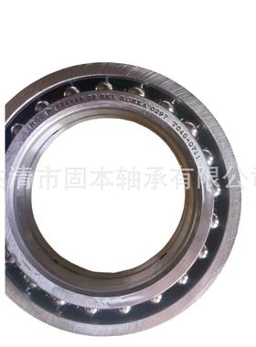 汽车变速球箱轴承RGIF-56668.602SKLT04-00711深沟轴承