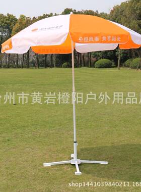 户外阳光保OEN险携展业桌摆桌套椅折叠桌椅摊装便式铝合金折叠桌